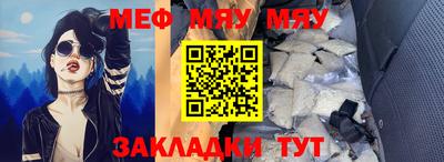 кокаин колумбия Краснодар