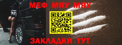 кокаин колумбия Краснодар