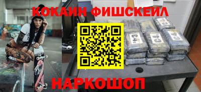 скорость mdpv Краснокаменск