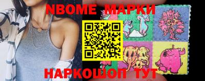 кокаин колумбия Краснодар