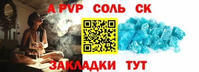 кокаин колумбия Краснодар