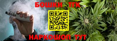 кокаин колумбия Краснодар