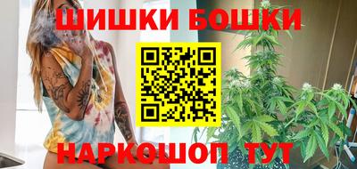 кокаин колумбия Краснодар