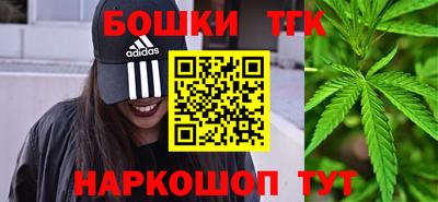 кокаин колумбия Краснодар