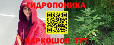 прущий лед Краснознаменск