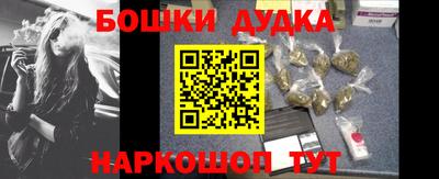 скорость mdpv Краснокаменск