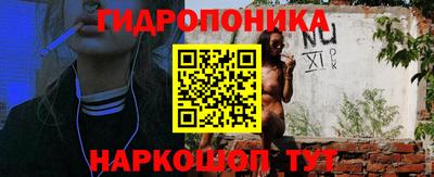 кокаин колумбия Краснодар