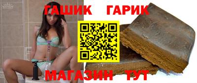 скорость mdpv Краснокаменск