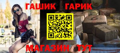 прущий лед Краснознаменск