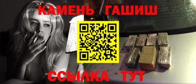 кокаин колумбия Краснодар