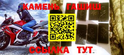 прущий лед Краснознаменск