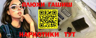 прущий лед Краснознаменск