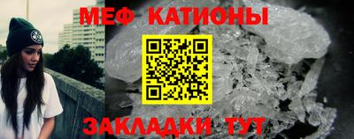 кокаин колумбия Краснодар